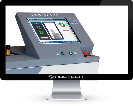 detector-de-liquidos-nuctech