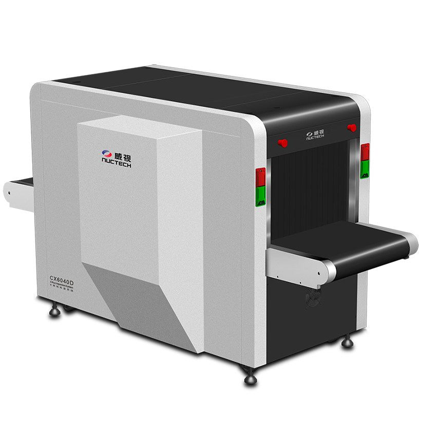 scanner-rayos-x-nuctech-cx6040d scanner-rayos-x-nuctech-cx6040d